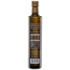 Makaria Terra extra virgin olive oil bottle back view