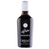 Oreino Marakas organic olive oil bottle front view